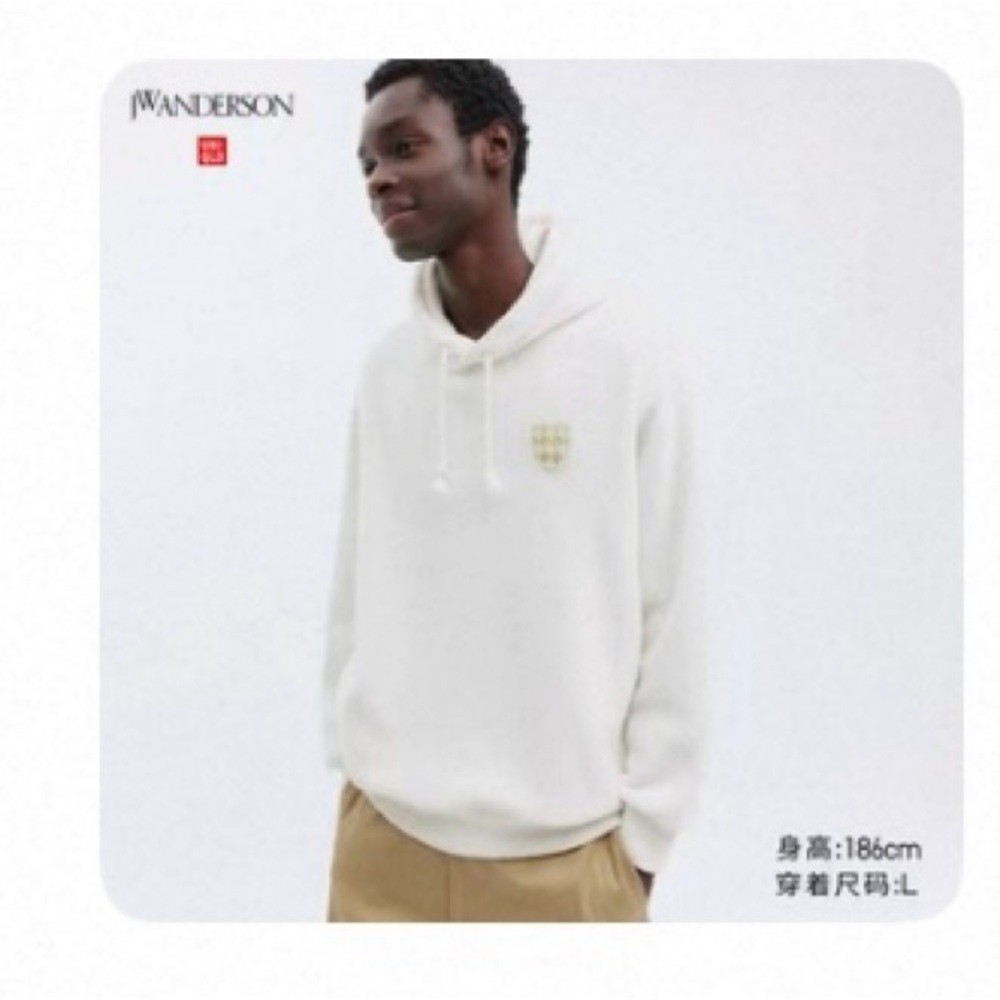 Uniqlo JW Anderson White Fleece Hoodie with Gold Crest